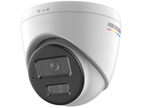 CAMERA IP TURRET 6MP, IR SI WHITE LIGHT 30M