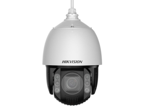 CAMERA IP PTZ 4MP, IR 150M, WL 100M, ZOOM 25X